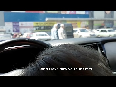 ❤️ Sucked right 에 the 주차장 밖에 있는 슈퍼마켓 슈퍼 섹스 우리 ko.drpornofilme.ru ❌️